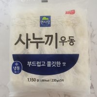 면사랑 사누끼 우동면 1.15kg(230g) 냉동 사누끼면 우동사리 업소용 대용량