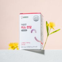 마음엔 미소 한 알 영양제 30정 세인트존스워트 테아닌 트립토판 콘드로이친 철분 마그네슘