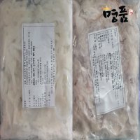 한치회 200g 급냉 냉동 한치 다리 몸 물회 횟감 한치채 한치족 몸살