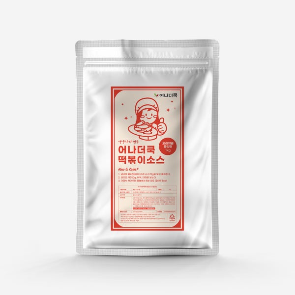 어나더쿡 떡볶이소스 1Kg 중간맛외 4종 대용량 업소용 신전 즉석 분말 가루 양념