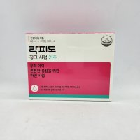 락피도 징크시럽 키즈 60ml x 2개입(당일발송)