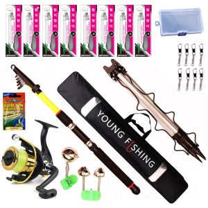 원투낚시세트 바다 민물 원투낚시대 기본 풀 세트 330 릴3000번 초보 입문용 간편하게