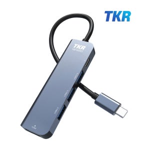 TKR 태경리테일 C타입 5 in 1 멀티허브 HB-W001