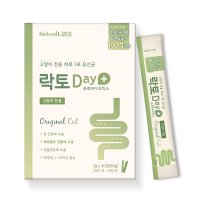 락토데이 고양이 유산균 변비 설사 아기 30포 (2g x 30포)