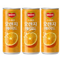 델몬트 스퀴즈 오렌지에이드 240ml/ 5캔