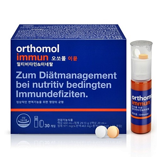 [<b>국내</b>배송] 오쏘몰 <b>이뮨</b> 멀티비타민 30일분 30병 비타민계의에르메스