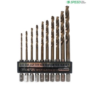 데바 임팩 드릴비트 세트 10P M35 트위스트 드릴비트 육각 스텐 기리 철 천공