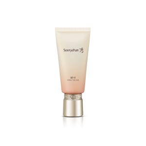 수려한 연 퍼펙트 커버 BB 50ml (SPF 50+ / PA+++)