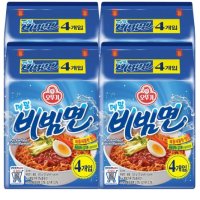 오뚜기 메밀비빔면 130g x 16개, 32개