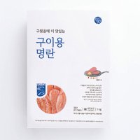 덕화푸드 구이용명란 1kg