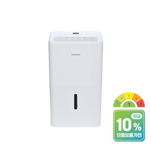 윈세이 1등급 대용량 제습기 24L