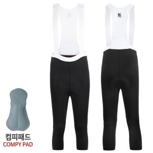 아덴바이크 Better 빕 니커 자전거 7부 바지 사이클 의류