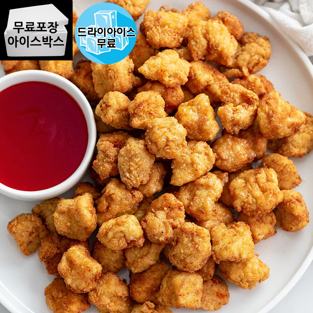 오양 뉴 팝콘치킨 콜팝 치킨