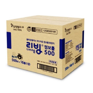 삼정펄프 리빙점보롤500m 1겹