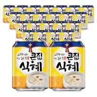 해태 큰집 식혜캔 밥알 식혜 238ml 24개 한박스