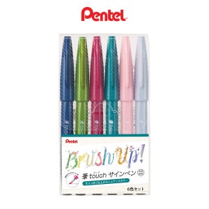 펜텔 브러시 사인펜 6색세트 B세트 어른스러운 뉘앙스 터치펜
