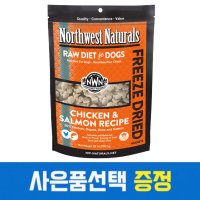 노스웨스트 동결건조사료 치킨&연어 793g 강아지 사료