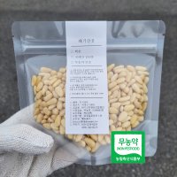 국내산 강원잣 2번3번잣 100g 백잣 황잣 국산잣 잦 잣