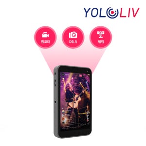 욜로라이브 INSTREAM 인스트림 세로 촬영 스트리밍 컨트롤러 스위처 레코더 모니터