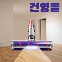 EH 다이슨 청소기 소프트 롤러 LED 헤드 V7 V8 V10 V11 V15 호환용