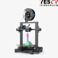 크리얼리티 Ender3 V2 Neo 3D프린터