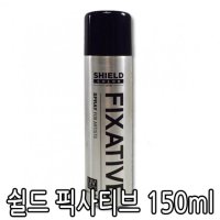 물감 50049 수채 미술 픽사티브 쉴드 아크릴 붓 150ml 보조제