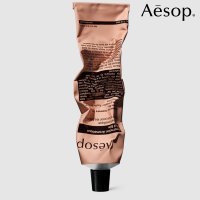 (백화점제품)선물포장 AESOP 이솝 레저렉션 아로마틱 핸드밤 핸드크림 75ml