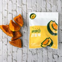 제주 바밤 단호박 250g 바로먹는 찐 단호박