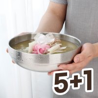 [5+1] 이중 스텐 냉면기 냉면 그릇 소