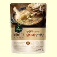 비비고 누룽지 닭다리 삼계탕 550g 1봉