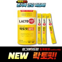 종근당건강 락토핏 생유산균 골드 2g x 30포(1개월분)