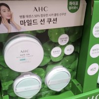 AHC 세이프온 마일드 선쿠션 본품 25g+리필 2개 (쿨링 진정쿠션 썬팩트 썬쿠션)