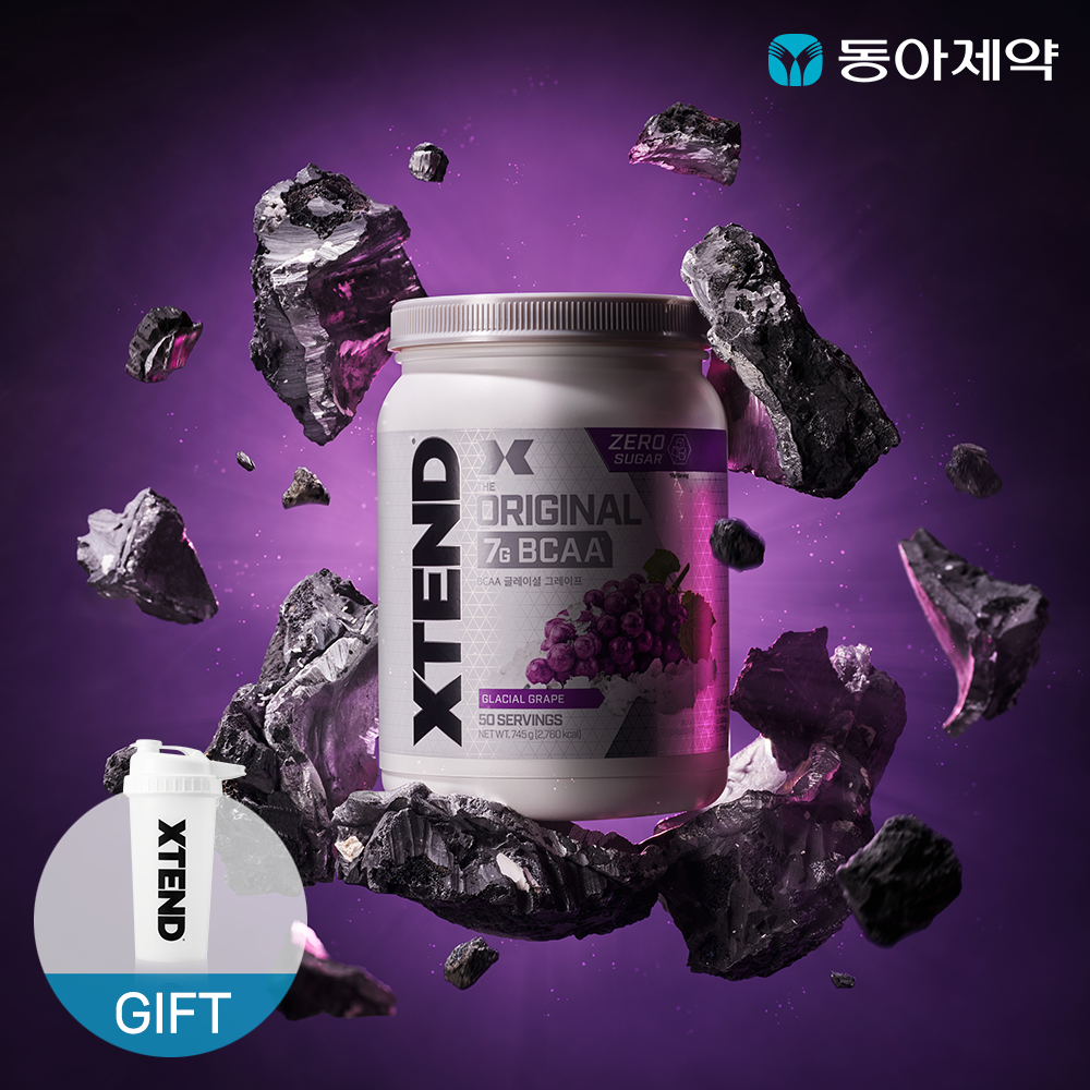 엑스텐드 <b>BCAA</b> 50서빙 포도맛 1통 + 쉐이커 증정