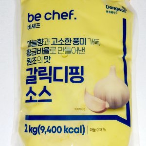 동원갈릭디핑소스 최저가 가성비상품