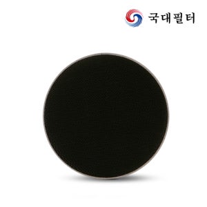 [호환] 국대필터 LG 공기청정기필터 AS120VAS 탈취필터