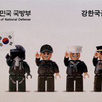 옥스포드 대한민국 국방부 강한국군피규어세트 콜라보 한정판 군인 피규어 블럭 굿즈 블록