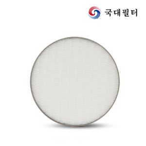 [호환] 국대필터 LG 공기청정기필터 AS120VAS 헤파필터