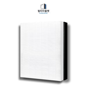 [호환] 삼성 AX46R6080WMD H13헤파탈취 복합형필터