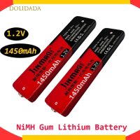 리튬이온배터리 워크맨 12V 7/5F6 67F6 1450mAh NiMH 껌 리튬 배터리 MD