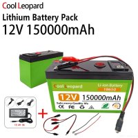 리튬이온배터리 고출력 18650 리튬 배터리 BMS 126V 750W 인버터 태양광 가로등