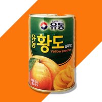 유동 황도슬라이스 400g