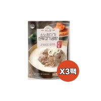 다담 소노정 대가 한우고기곰탕 400g