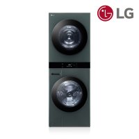 LG 트롬 오브제컬렉션 워시타워 네이처 그린 세탁 25kg 건조 21kg FL25GJUG RL21GJUG