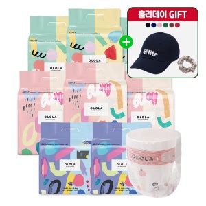 오로라 스킨핏 밴드형기저귀 8팩(4팩+4팩) 낮밤기저귀 아기기저귀밴드 초슬림기저귀 민감함피부 베어스킨원단