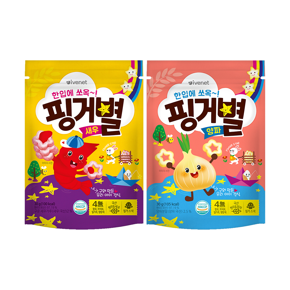 핑거별 새우 제품 이미지