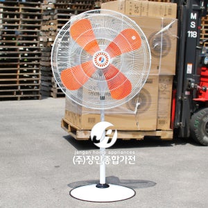 장안 업소용선풍기 산업용 공업용 공장용 대형 76cm 1630H