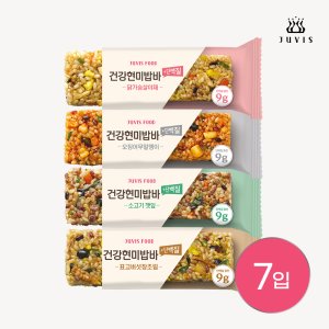 [쥬비스] 건강현미밥바 단백질 90g 7개x1세트 (4종 택1)