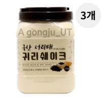 태광 서리태 귀리쉐이크 선식 아침 식사대용 1.2kg 3p