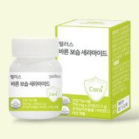 세라마이드 곤약 세라미드 피부장벽 영양제 750mg x 30정