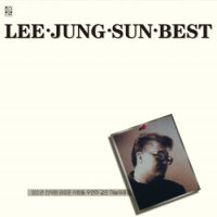 [LP] 이정선 - 이정선 BEST 엘피 (180G 블랙반)